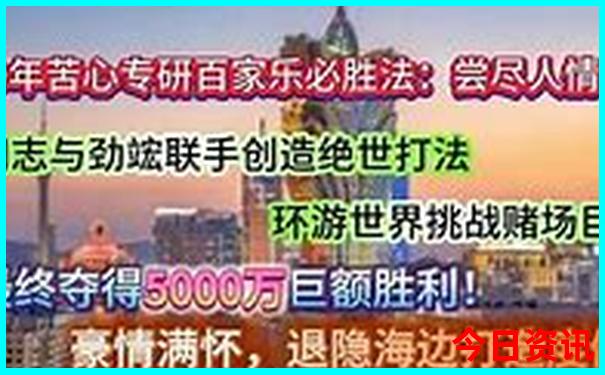 7月带孩子最适合去的地方