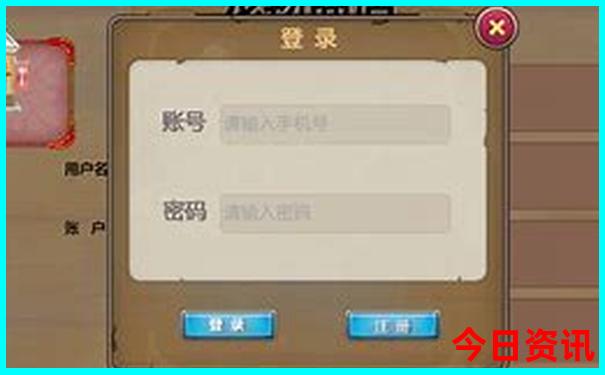 黑龙江省7月份适合去哪里旅游