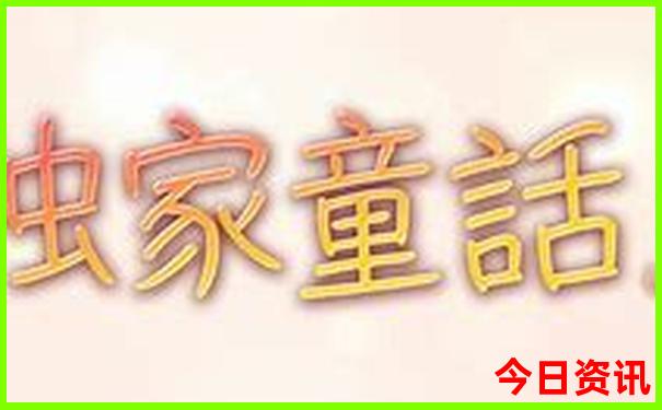 杭州三天最佳游玩攻略
