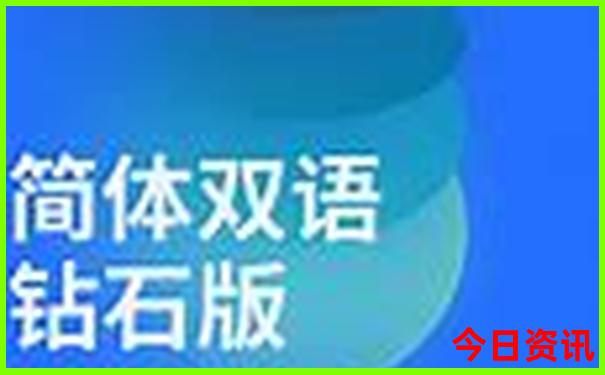 选三开奖号码结果