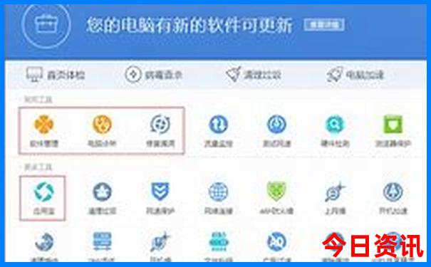 澳大利亚十大著名景点