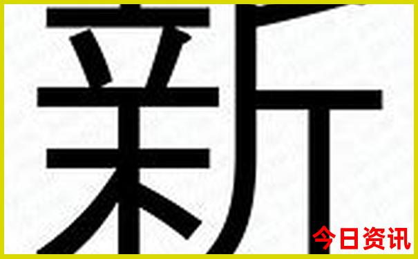 长沙周边旅游景点推荐