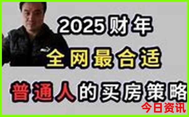 贵阳92汽油价格今日多少钱
