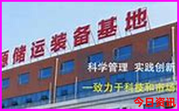 周口附近自驾游最佳去处