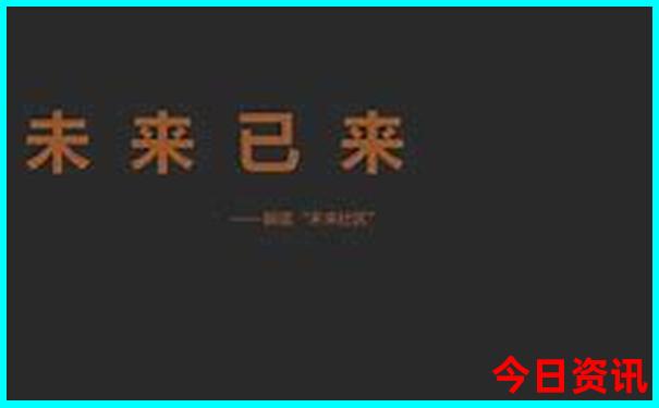 介休旅游十大景点