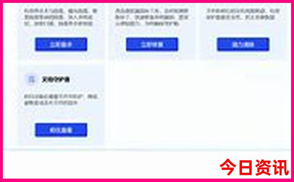 法国马赛最漂亮三个地方